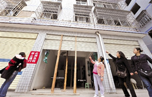 �ؑc��׃Σ����ľ��֧��