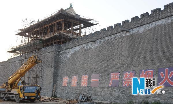 �ӱ������ϳ��T���ؽ�""