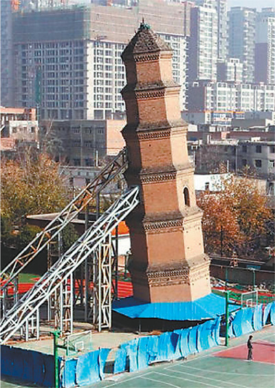 �����f�������ɹ��mƫ2��(�D""